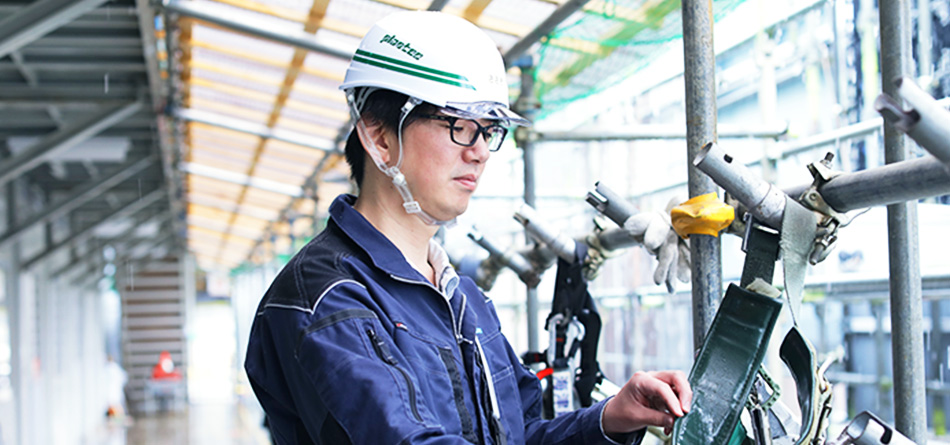 株式会社プランテック働くイメージ